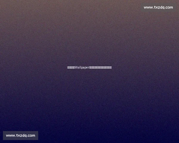 王楚钦首登Wallpaper封面:国乒新生代开启时尚新高度