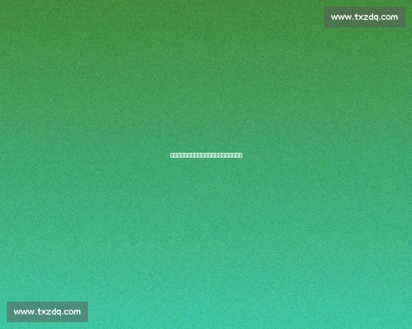 职业联赛的体制之困：王奕博风波暴露编制争议