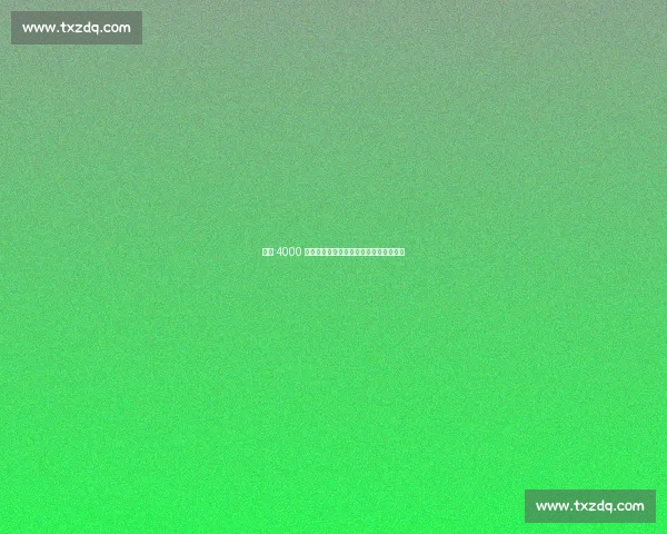 纽卡 4000 万敲定拉姆塞！维拉中场转会进入倒计时