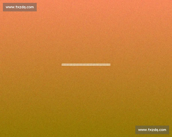 亚冠焦点战权健迎战全北现代中韩豪门巅峰对决前瞻谁能掌控小组出线主动权